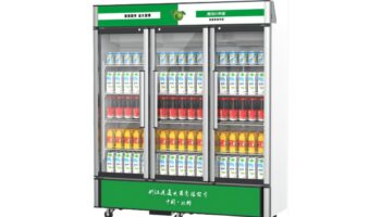 vg-cooler-refrigerator